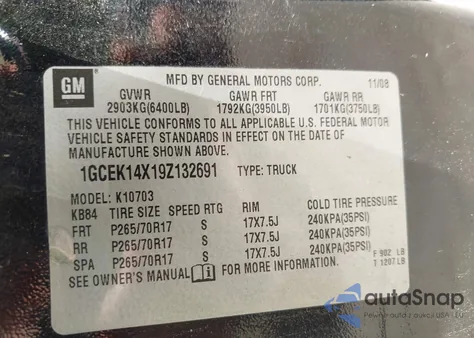 2009 Chevrolet Silverado 1500 Work Truck из США, поврежденный, VIN 1GCEK14X19Z132691